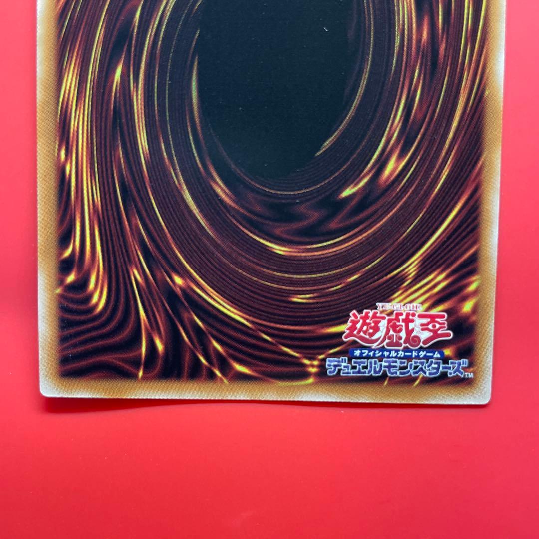 遊戯　閃刀姫ゼロ　閃刀亜式レムニスゲート　プリシク　各1枚