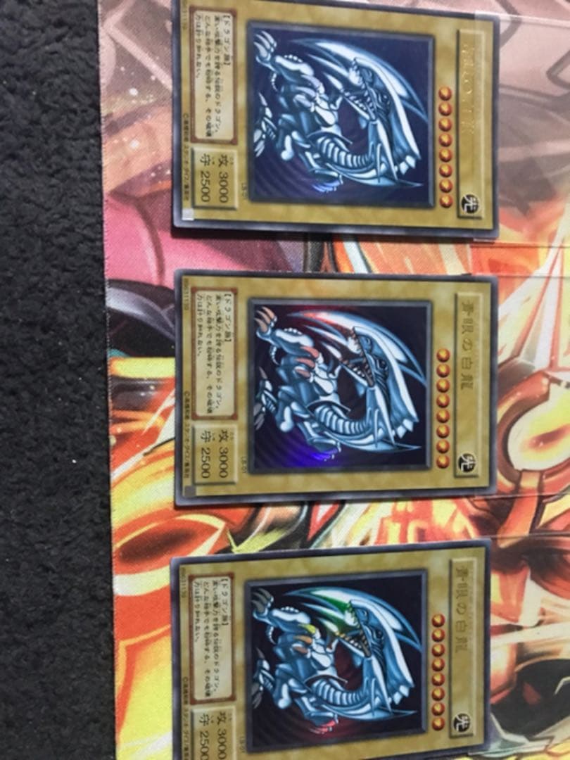 儀式青眼デッキ 【遊戯王】