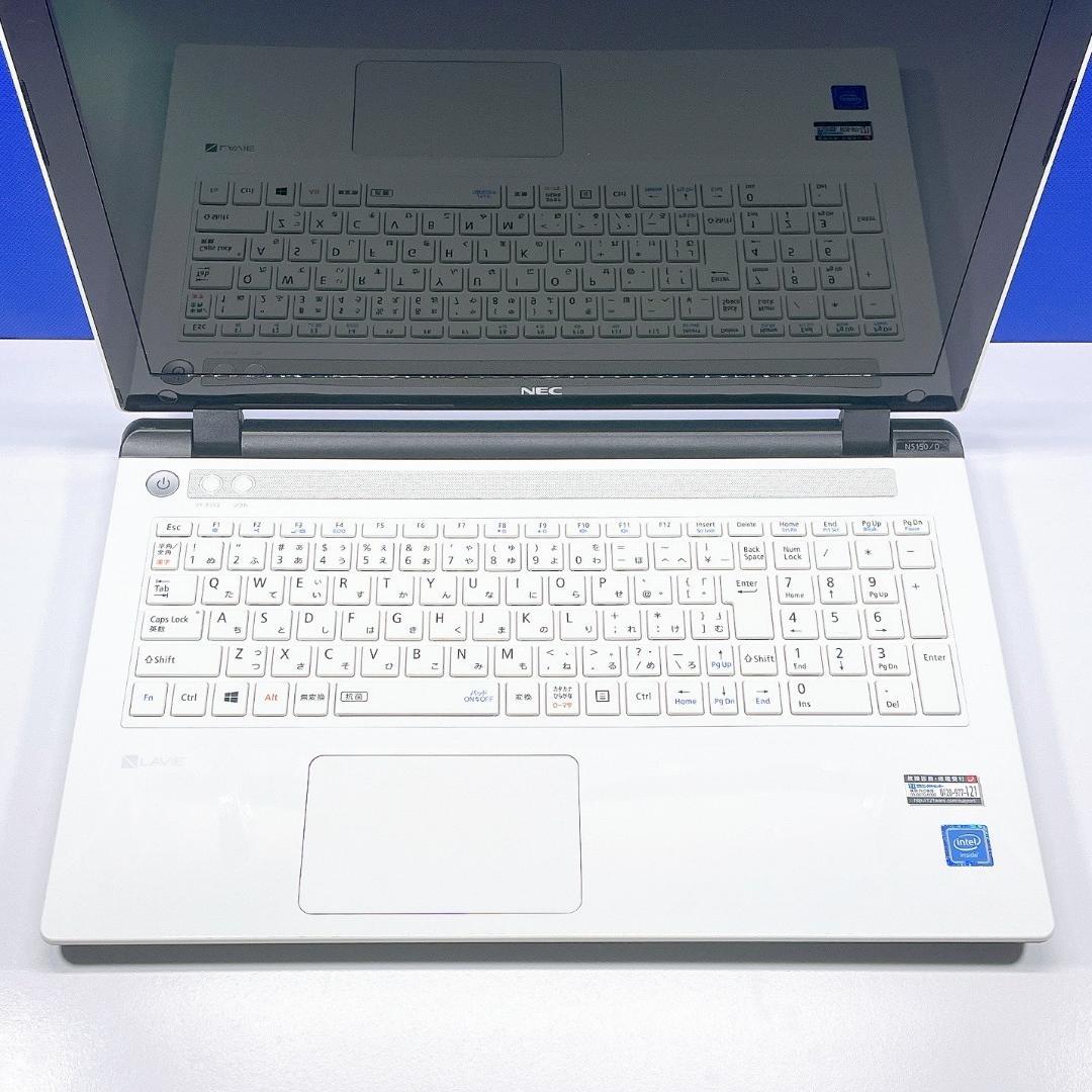 Windows11✨快速SSD✨即利用OK✨NEC白カメラ付ノートパソコン薄型