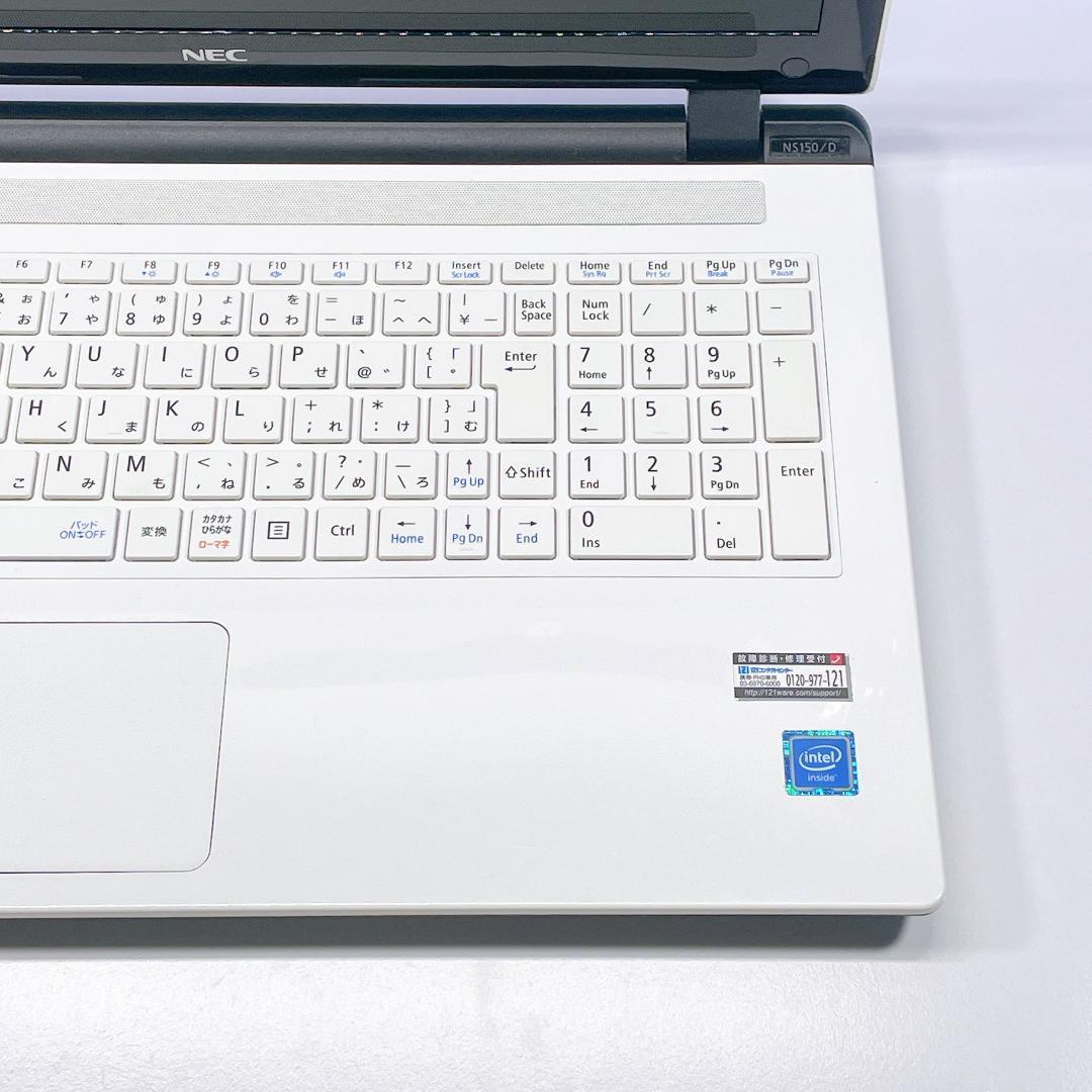 Windows11✨快速SSD✨即利用OK✨NEC白カメラ付ノートパソコン薄型