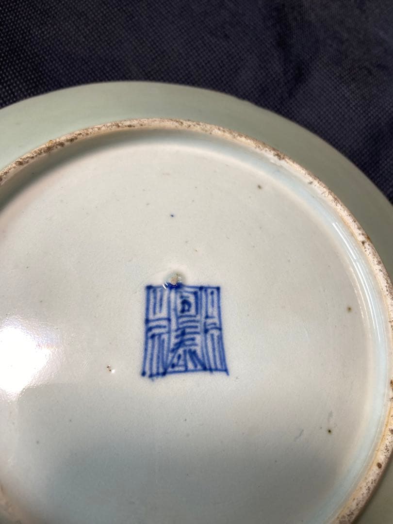 中国古美術品　大清嘉慶時代　同泰款 花卉蝶鳥中皿　本物保証　22cm