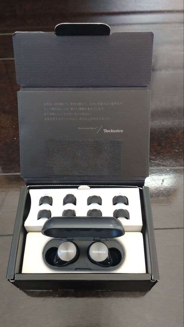 Technics EAH-AZ60-K ワイヤレスイヤフォン