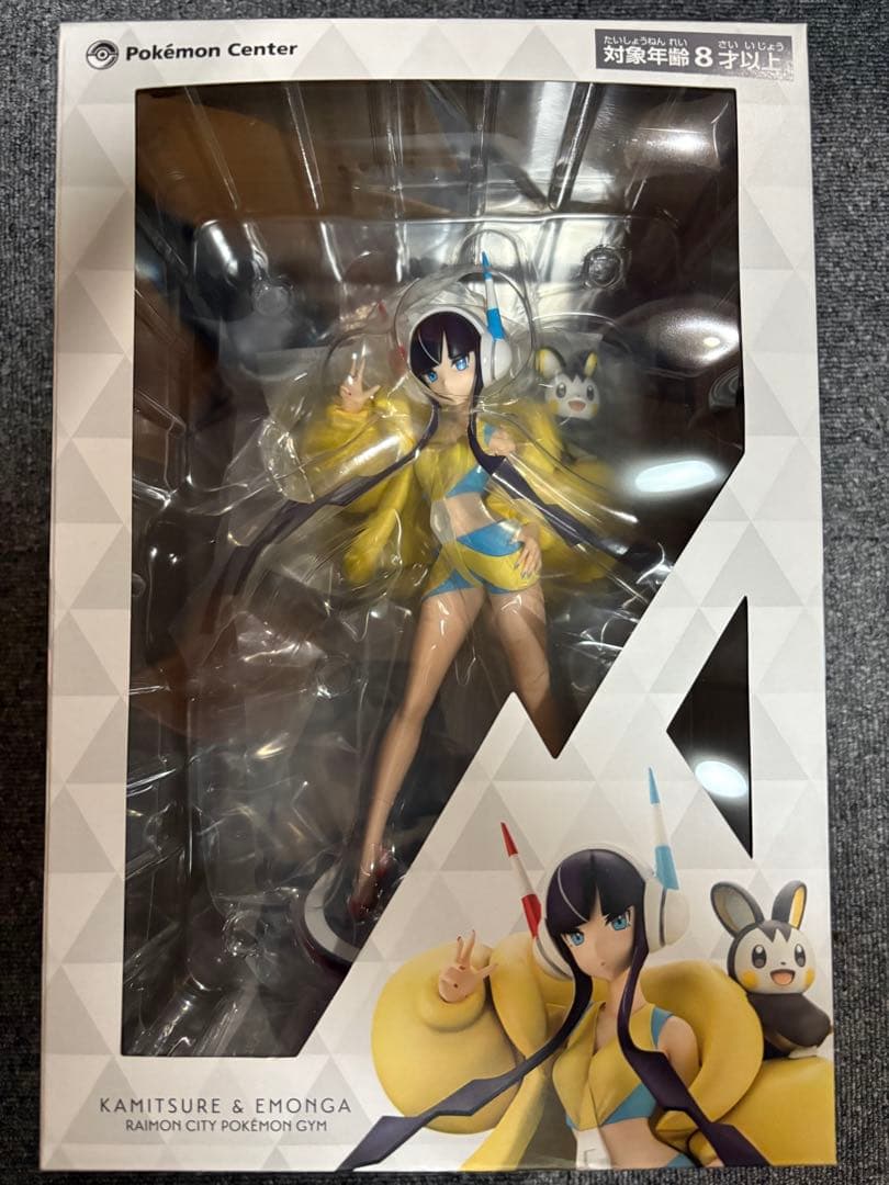 カミツレ・エモンガ フィギュア