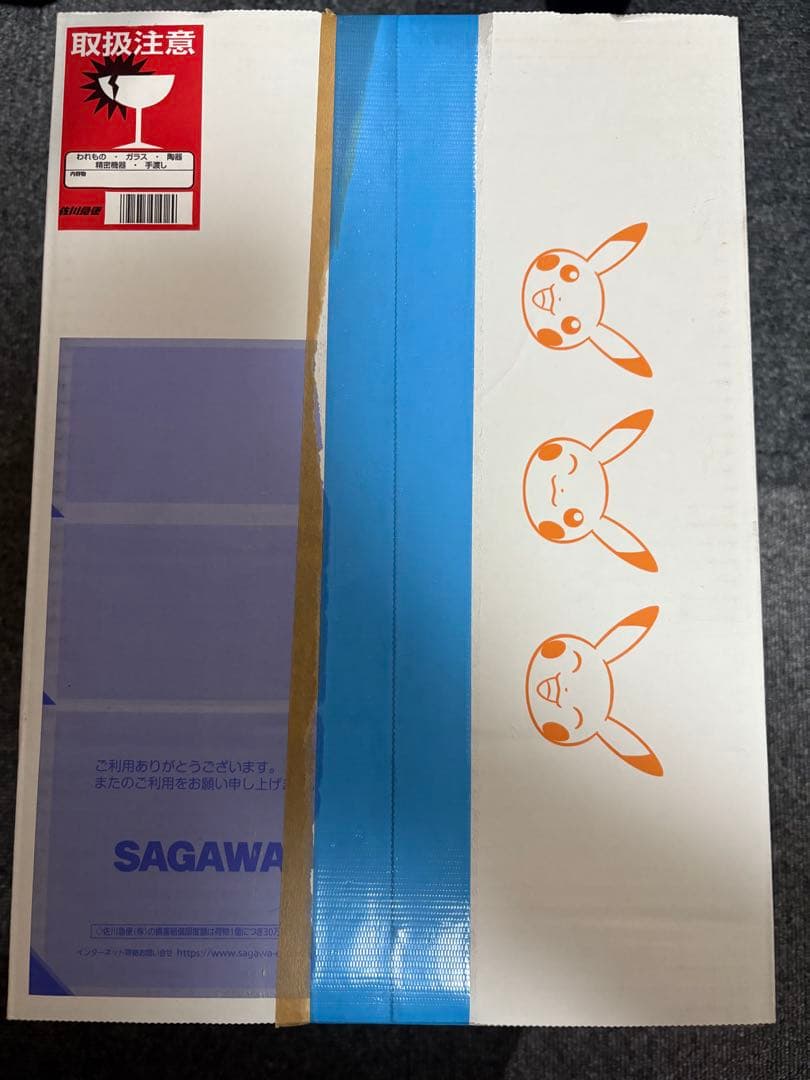 カミツレ・エモンガ フィギュア