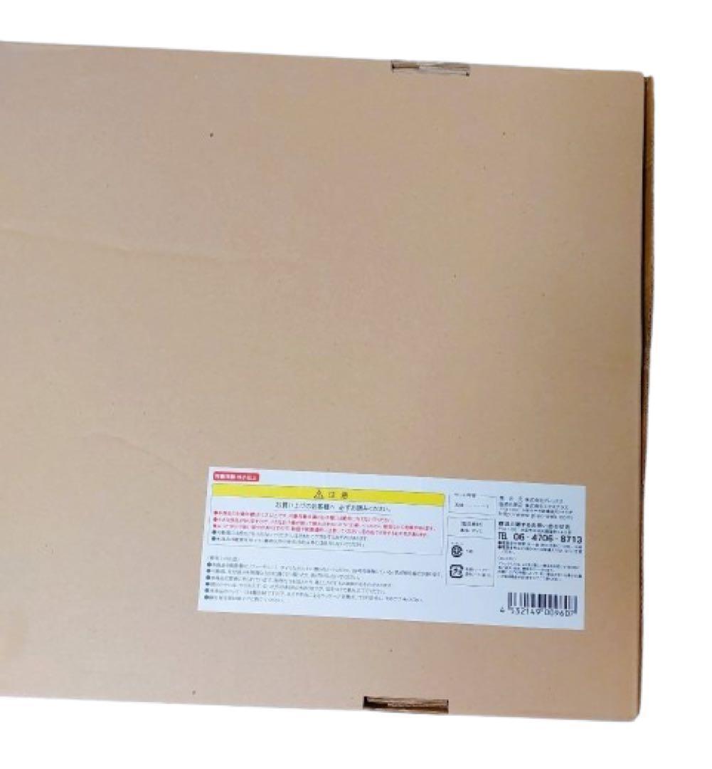 【メルカリ最安価】「三大怪獣 地球最大の決戦」1964版 RODAN（ラドン）