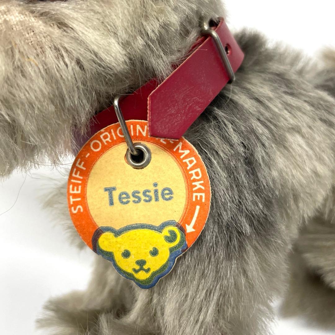 Steiff シュタイフ　シュナウザー⑩2924