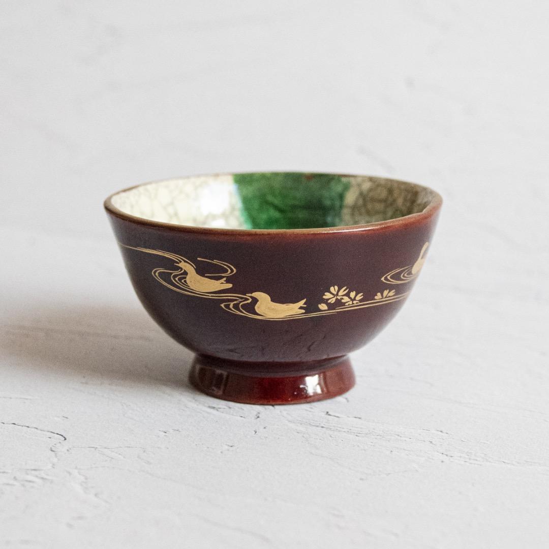 豊楽焼 大喜豊助 造 ぐい呑み 箱付き｜豊樂 水鳥 鴨 蒔絵 木具写 骨董