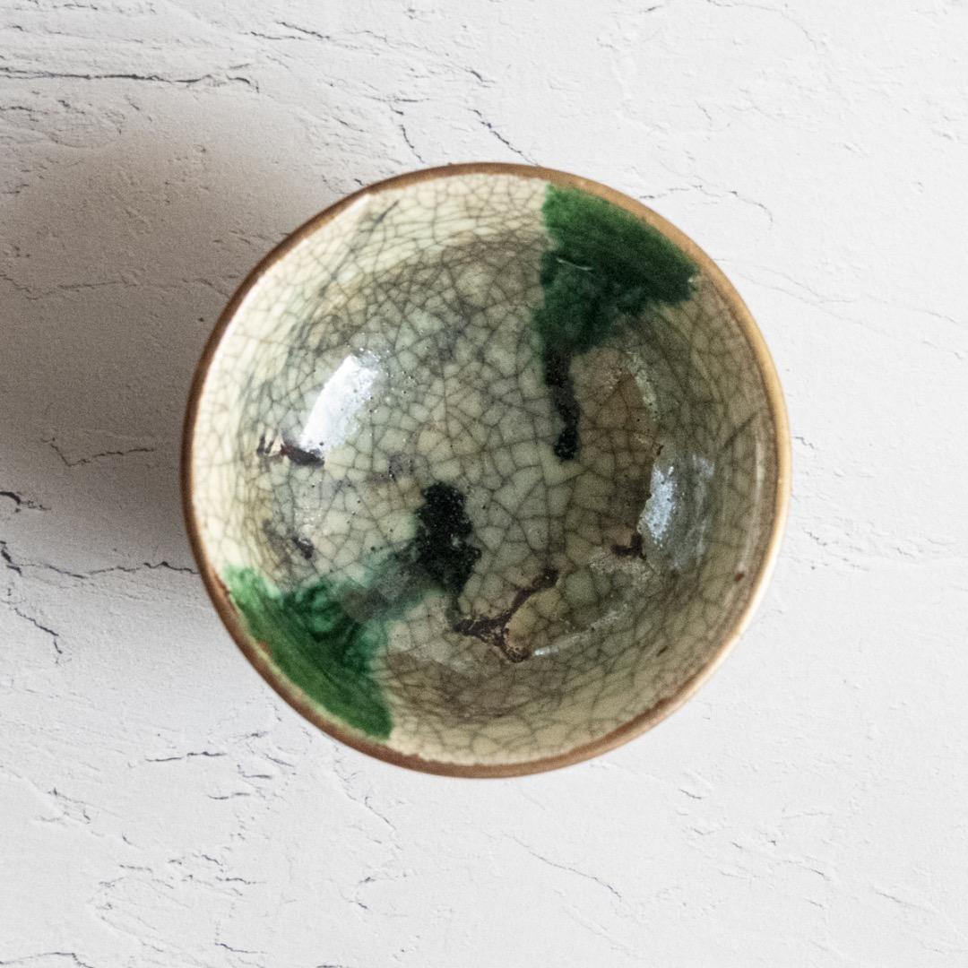 豊楽焼 大喜豊助 造 ぐい呑み 箱付き｜豊樂 水鳥 鴨 蒔絵 木具写 骨董