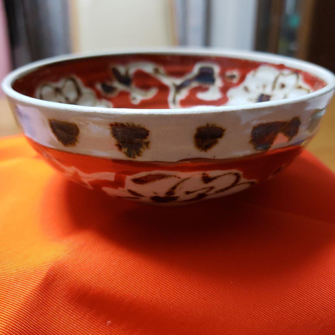 茶道具　抹茶茶碗　今戸焼　白井半七　寿茶碗　平茶碗