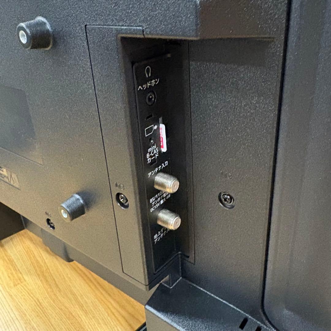 一都三県限定　配送無料　液晶テレビ　MAXZEN 2024年製　24インチ