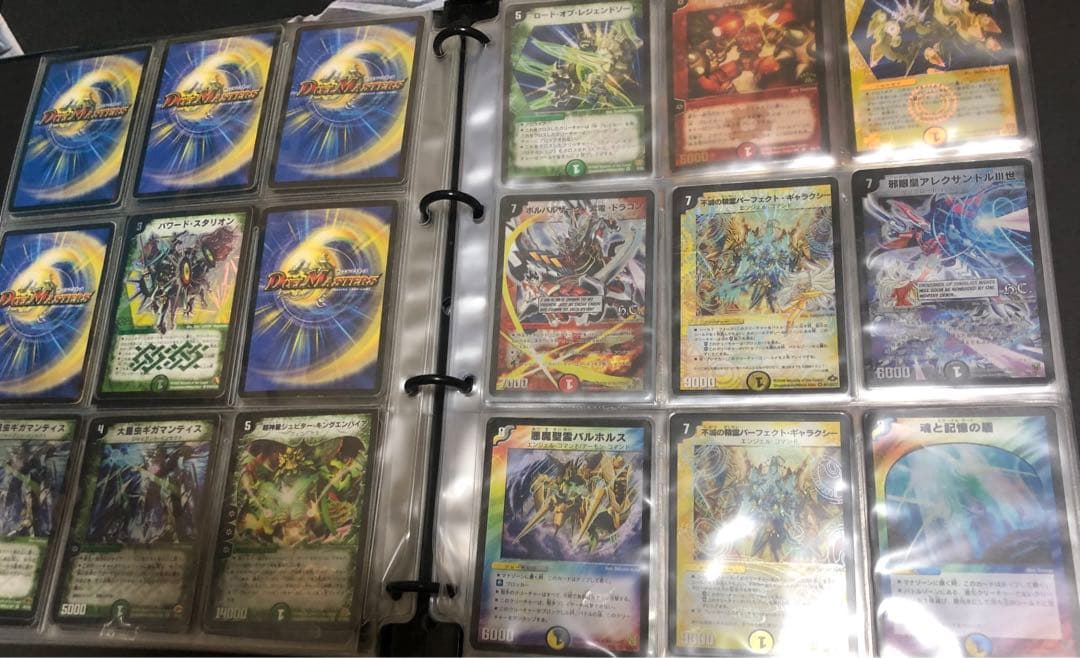 デュエルマスターズ まとめ売り