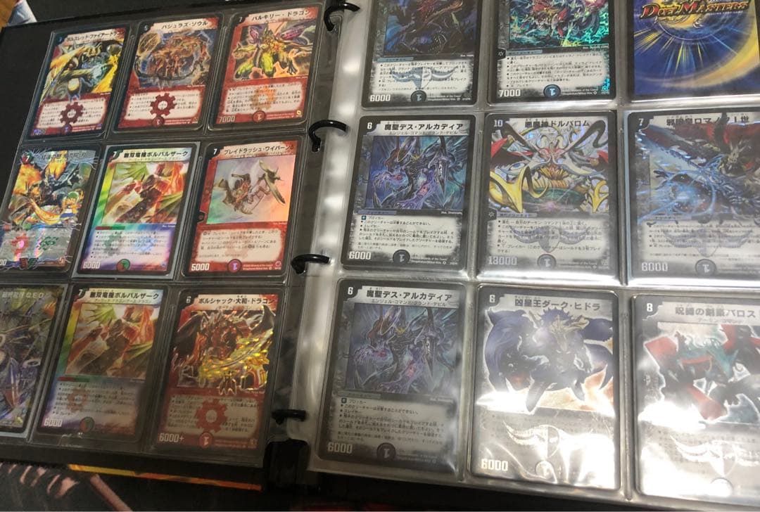 デュエルマスターズ まとめ売り