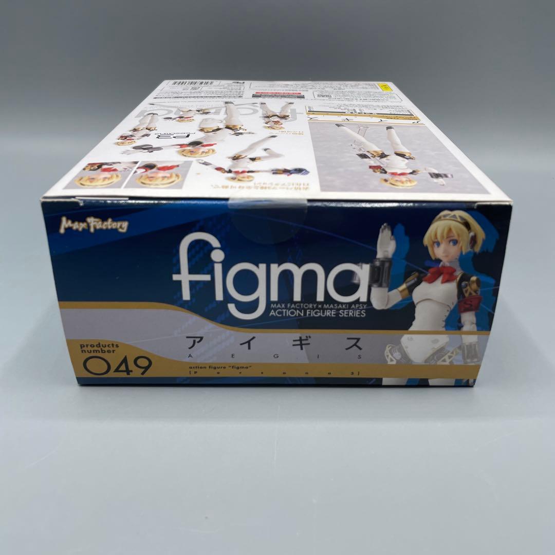 未開封 figma アイギス ペルソナ3