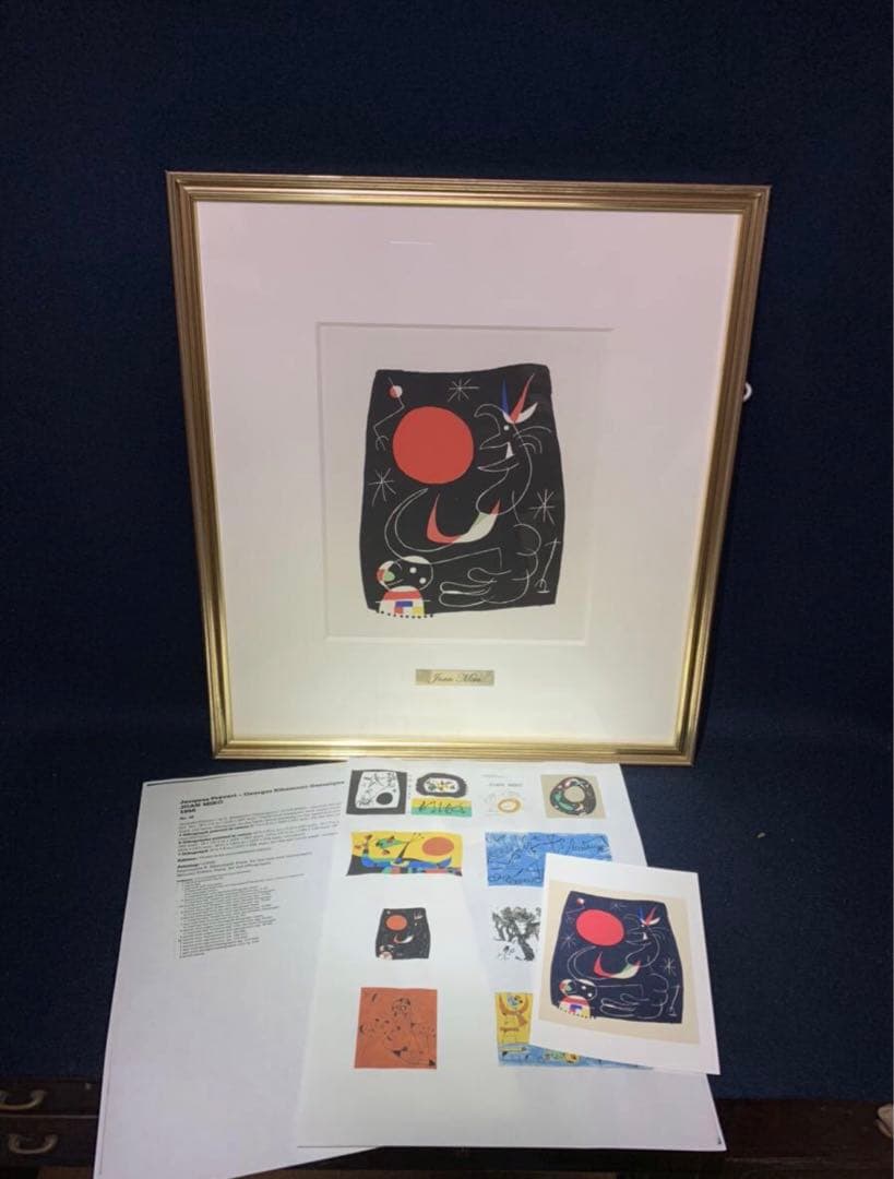 【真作保証】ミロ 作 ジャック・プレヴェール 1956年 リトグラフ