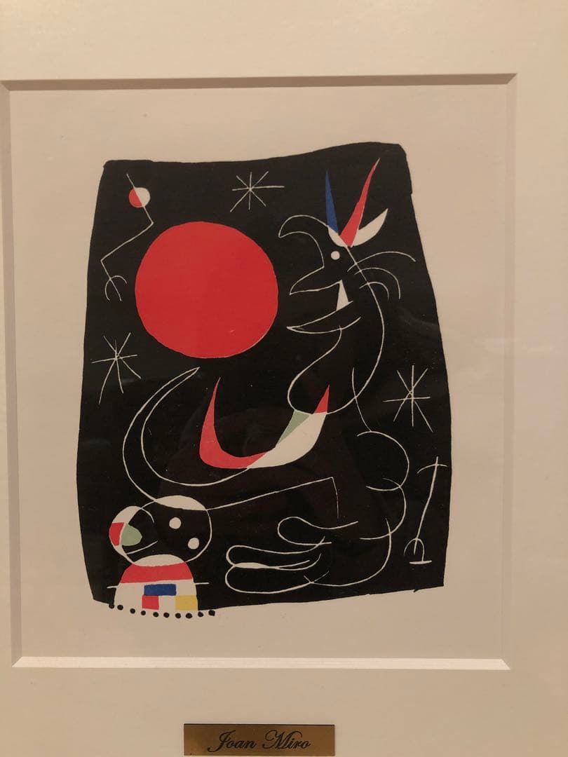 【真作保証】ミロ 作 ジャック・プレヴェール 1956年 リトグラフ