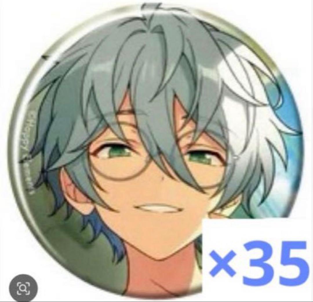 あんスタ カンナ コレ缶 缶バッジ 2025 Sep.