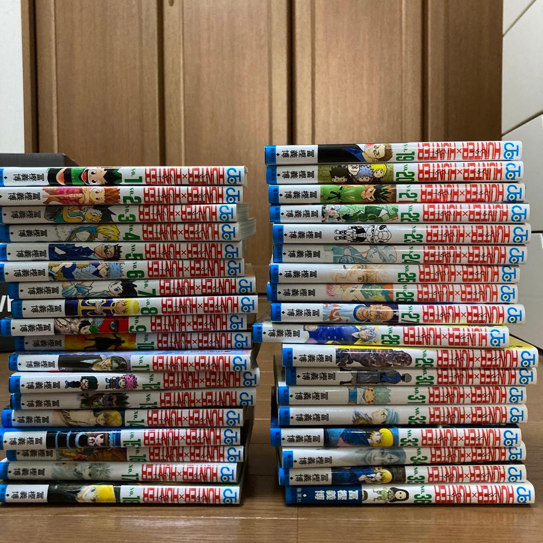 HUNTER×HUNTER 1巻〜36巻　美品