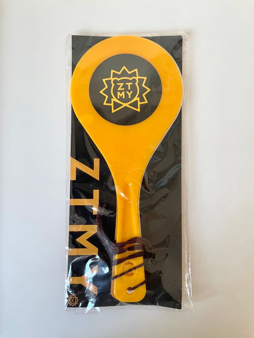 【超希少・3種セット】しゃもじ　ずっと真夜中でいいのに　ずとまよ　紫　緑　卵黄