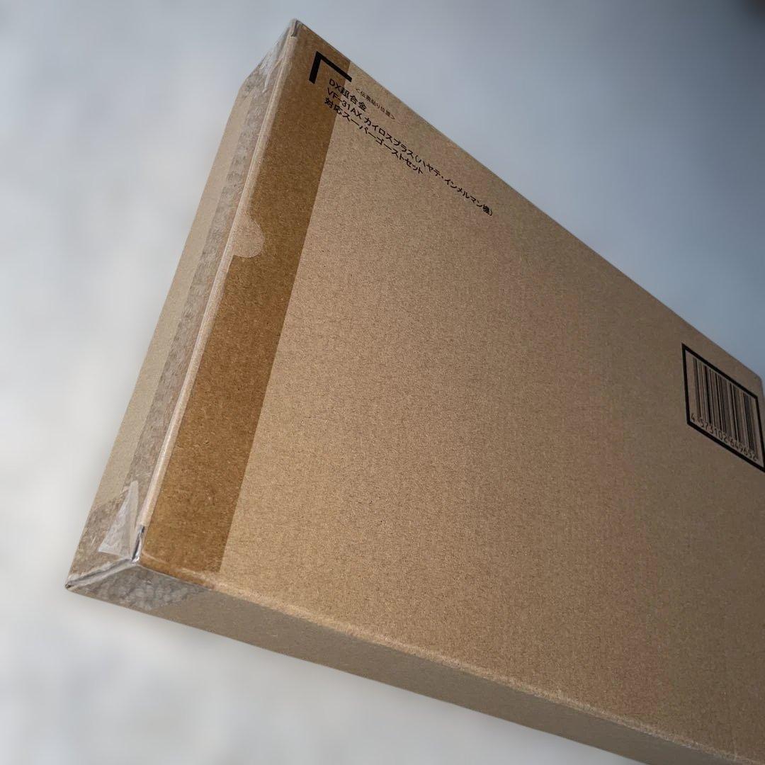 DX超合金VF-31AX KAIROS-PLUS BANDAI NAMCOセット