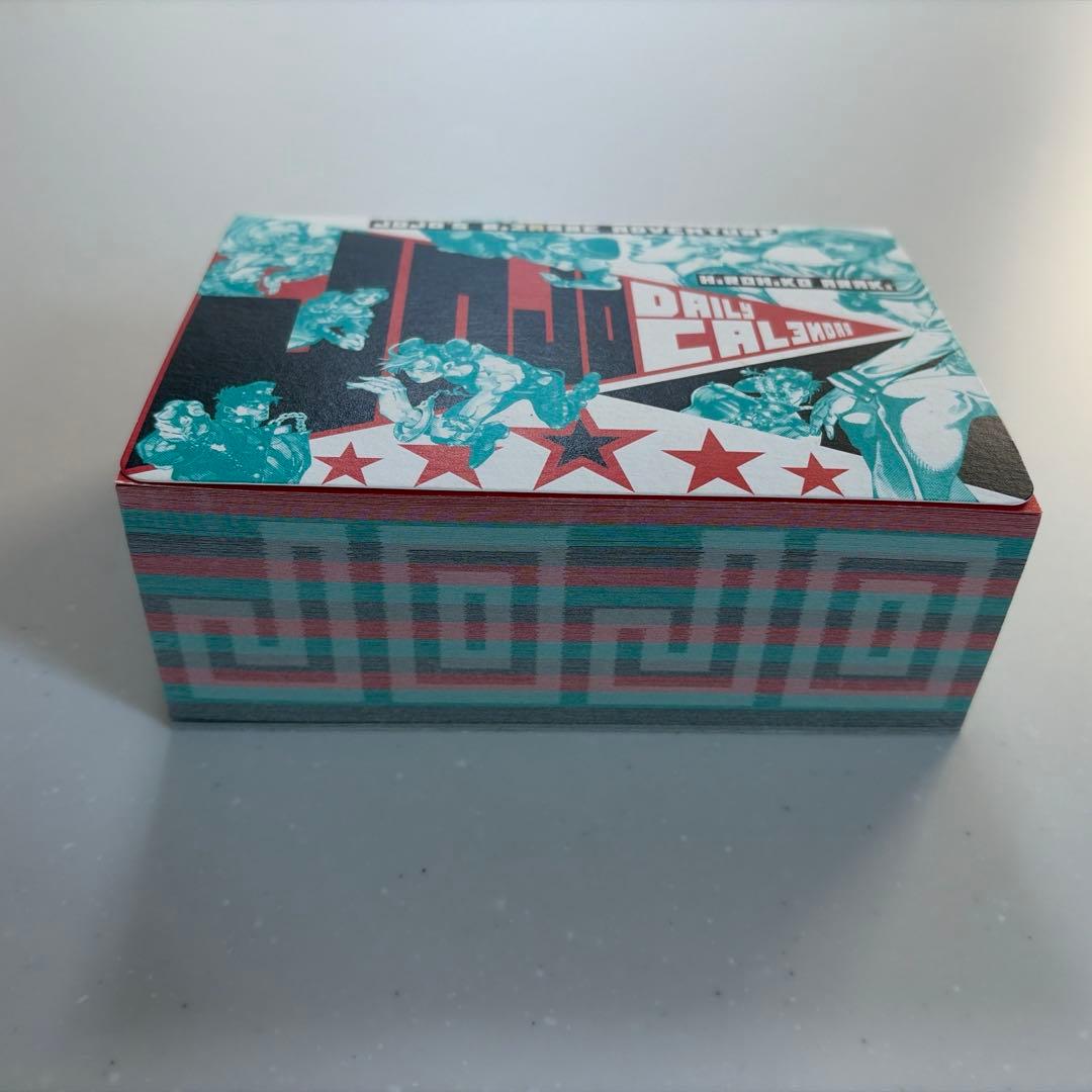 ジョジョ　日めくりカレンダー