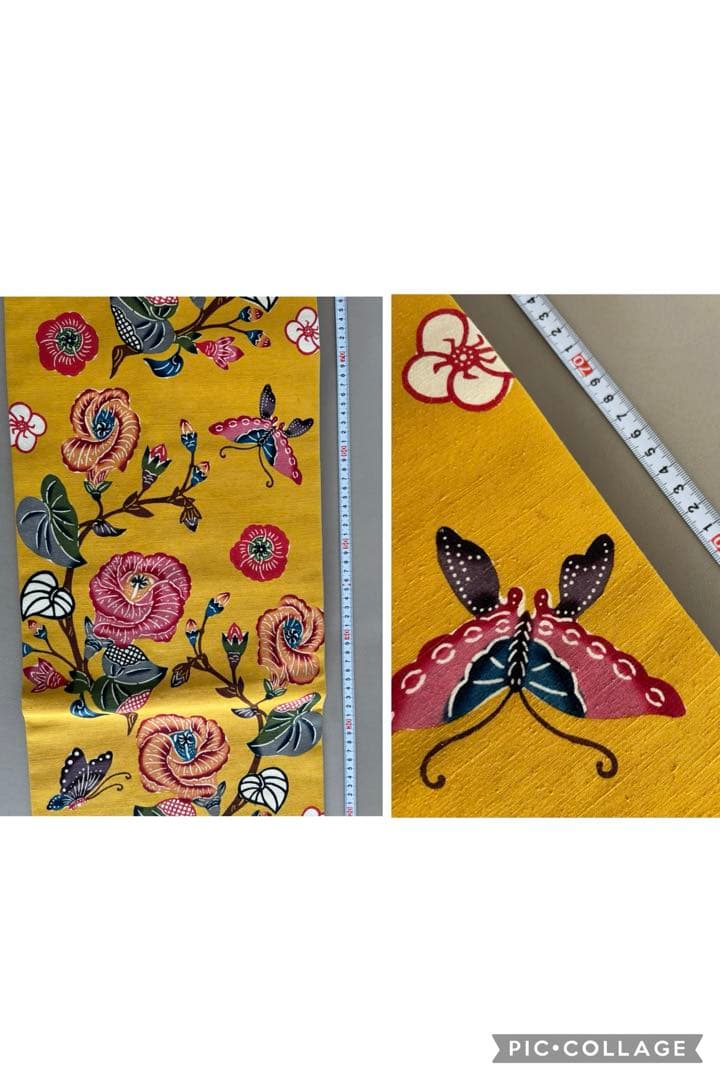 本場琉球紅型 正絹 紬地 九寸名古屋帯 ほどよく鮮やかなイエロー 美品