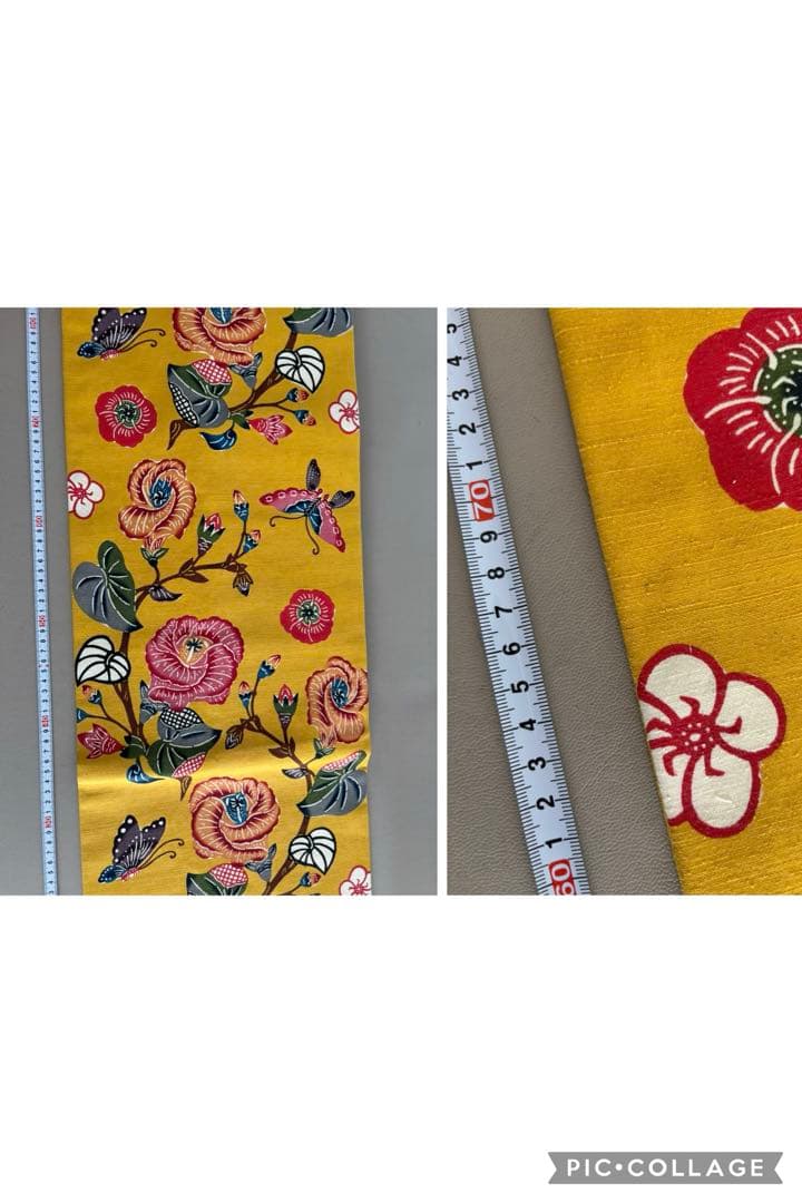 本場琉球紅型 正絹 紬地 九寸名古屋帯 ほどよく鮮やかなイエロー 美品