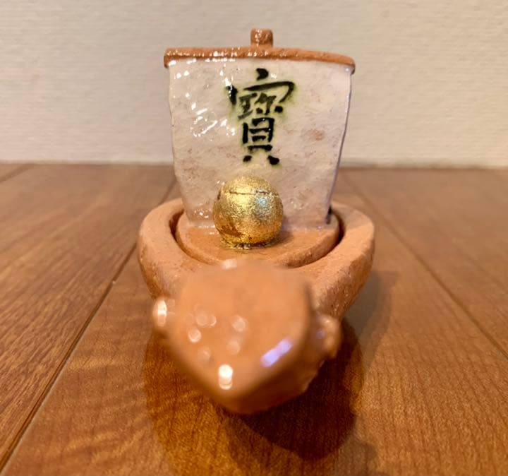 【未使用品】中村道年作、宝船香合