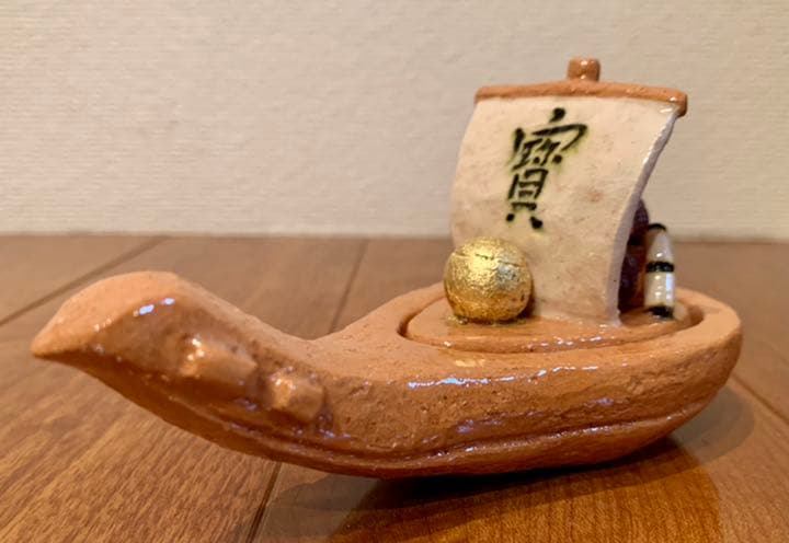 【未使用品】中村道年作、宝船香合