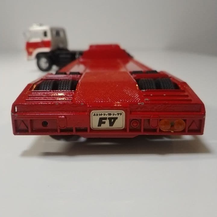 まる　ダイヤペットT-95 三菱ふそう 重機積載トレーラー