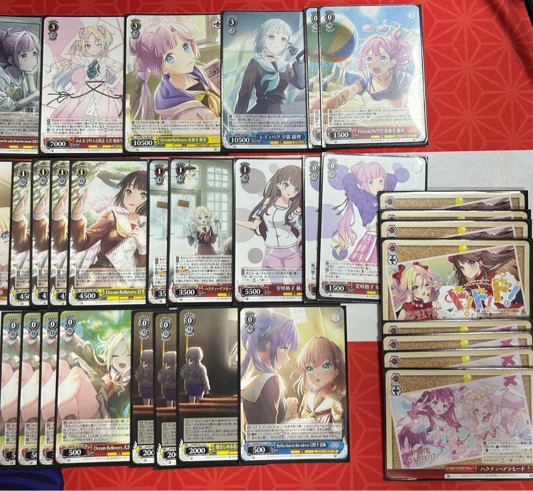 ヴァイスシュヴァルツ 蓮ノ空 8電源 デッキ