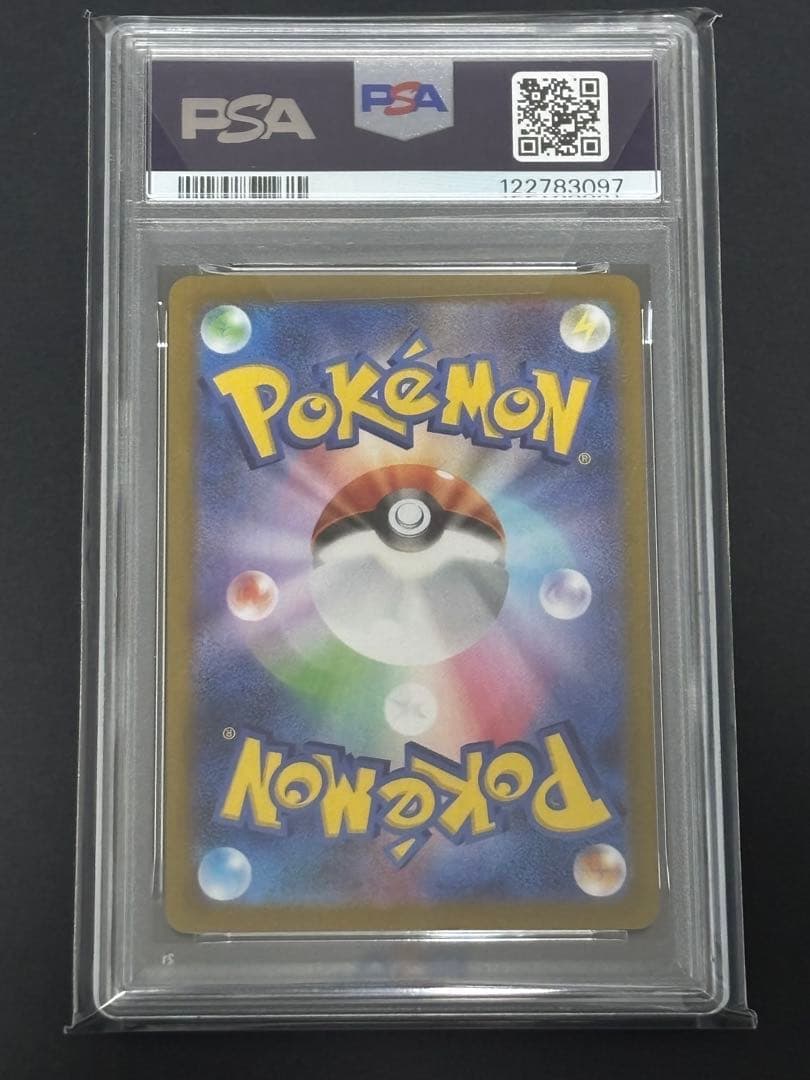 ブラッキー プロモカードパック 25th ANNIVERSARY psa10