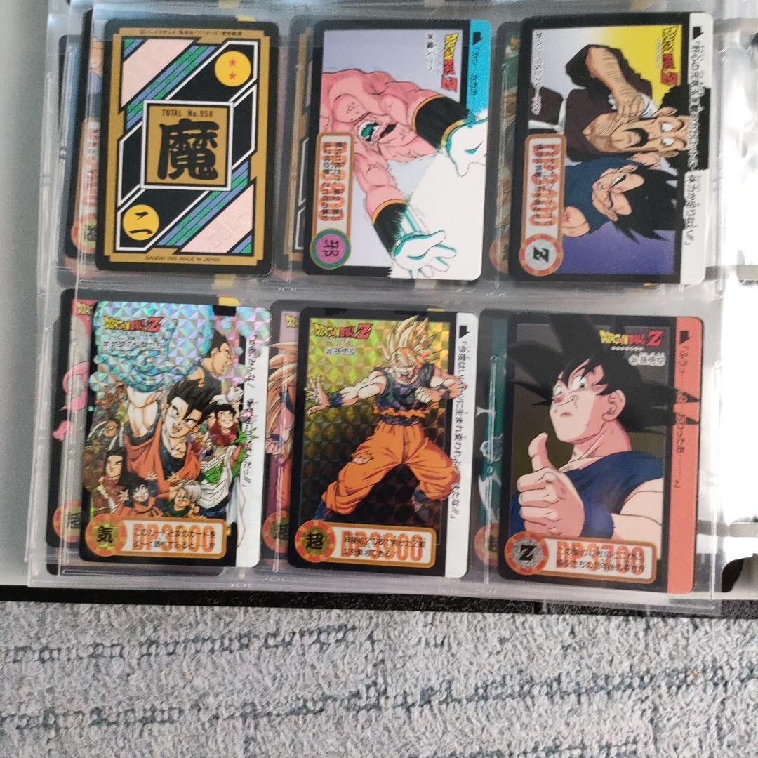 ドラゴンボール　カードダス　まとめて