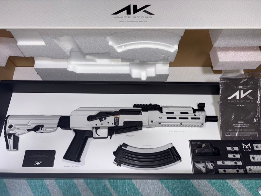 東京マルイ次世代電動ガンAK47 ホワイトストーム　即購入の方多少の値下げ可能！