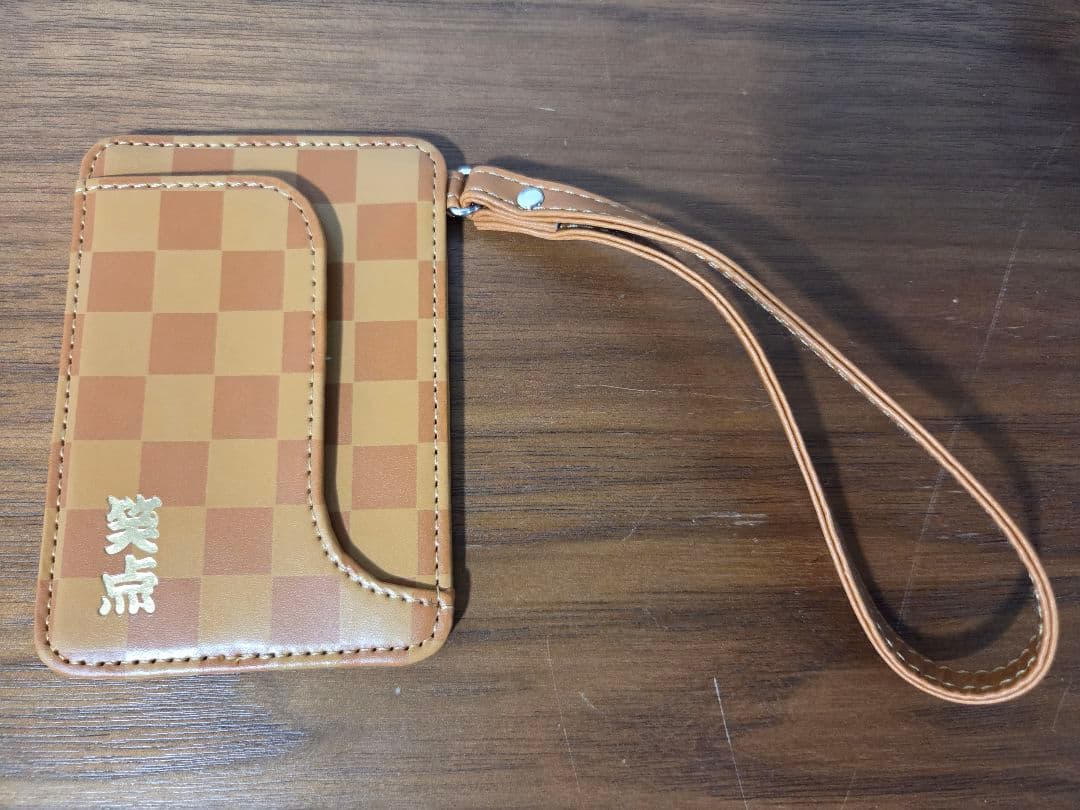 笑点 宴-放送50周年完全保存版- DVD-BOX〈6枚組〉