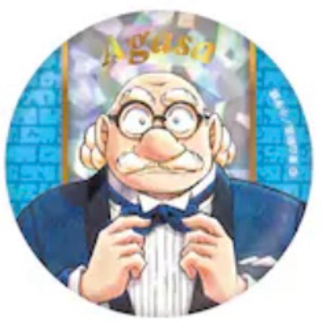 名探偵コナン コナン展 缶バッジ 阿笠博士