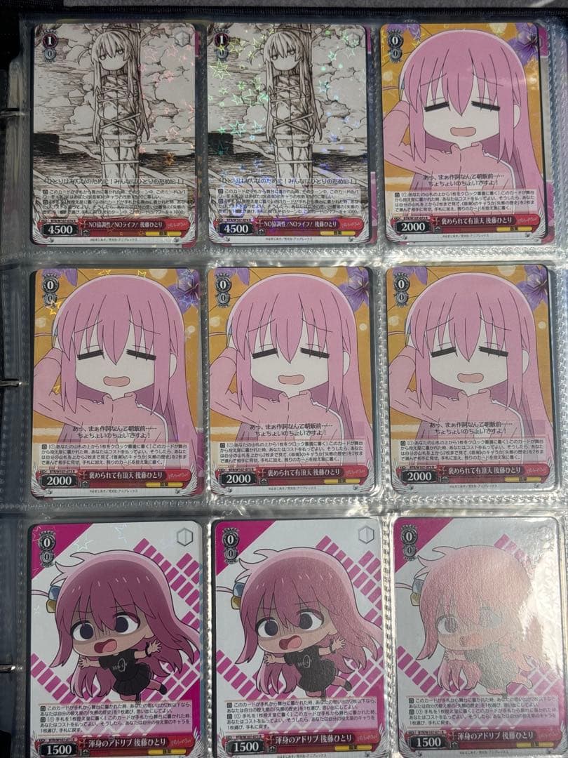 ヴァイス (ぼっち・ざ・ろっく) 　デッキ+パーツ