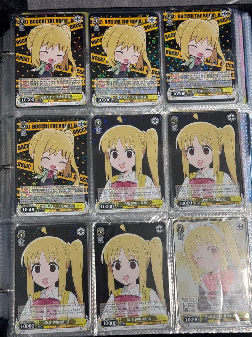 ヴァイス (ぼっち・ざ・ろっく) 　デッキ+パーツ