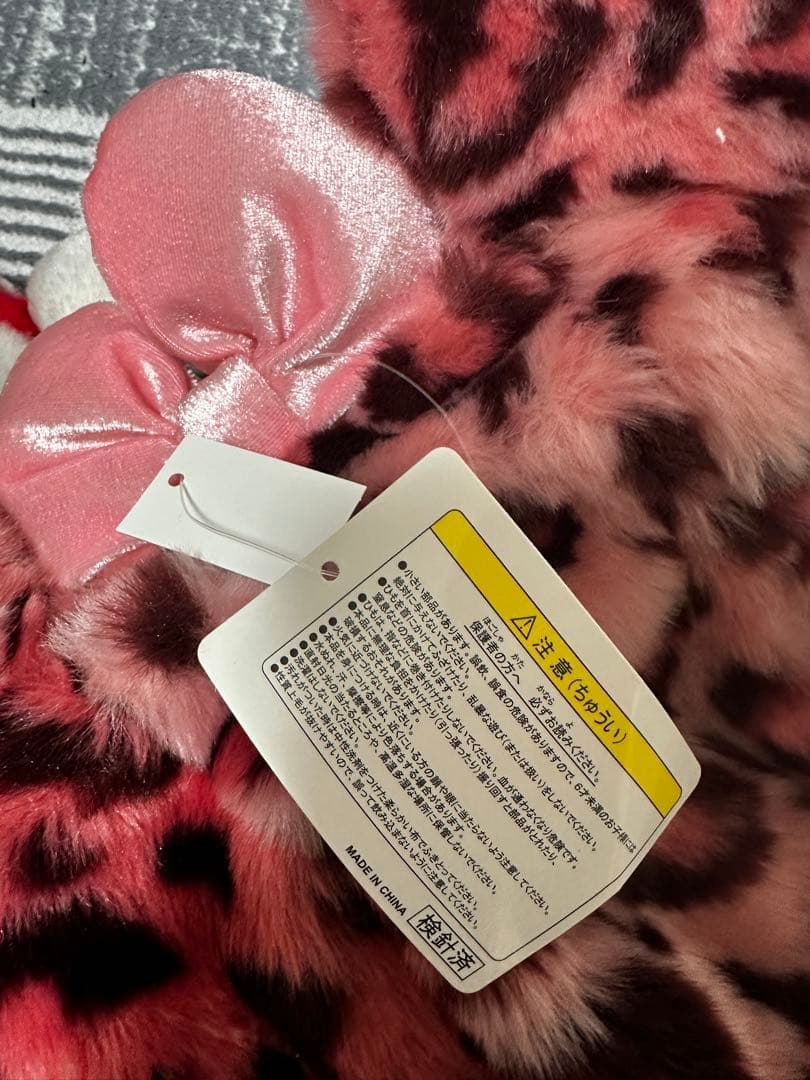 ディズニーミニーファンキャップ レオパードヒョウ柄2色+水玉1セット