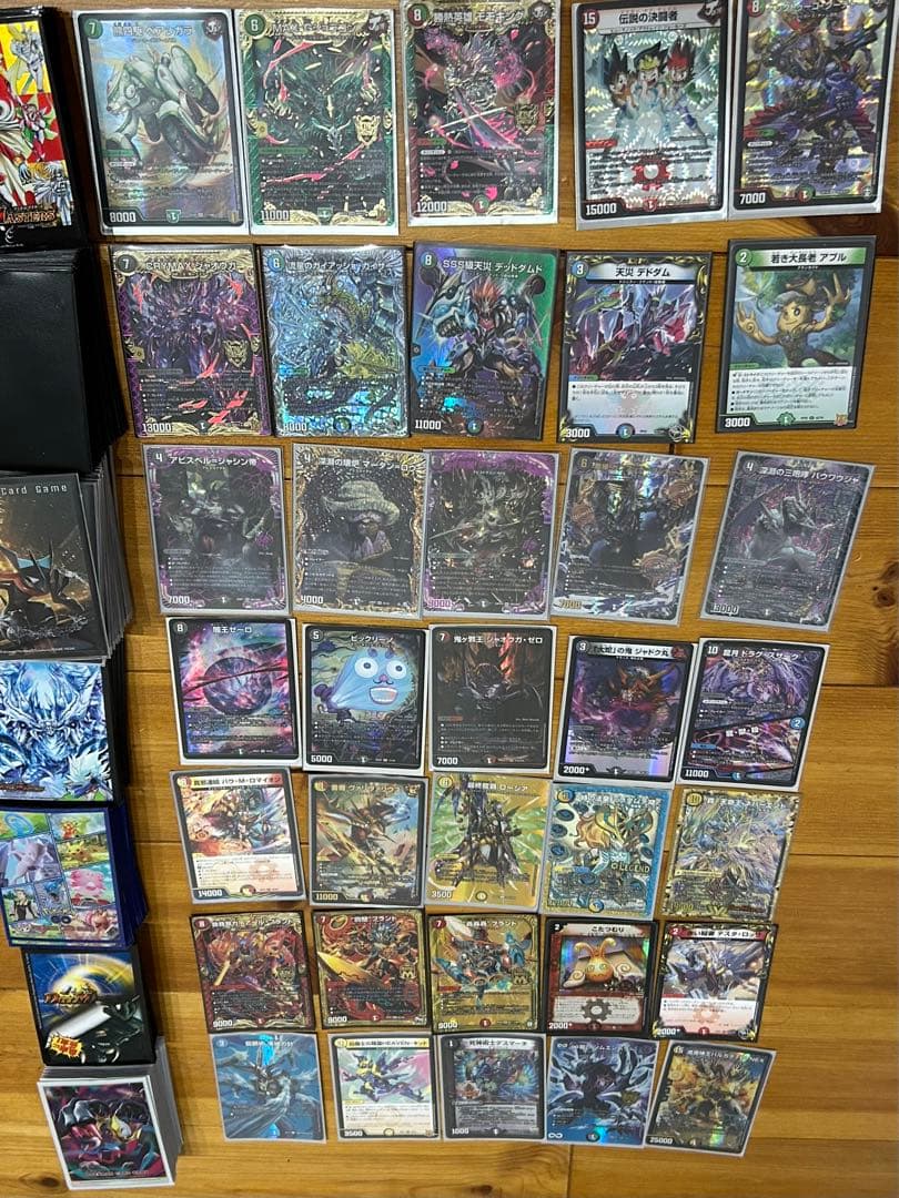 クロノスさん専用