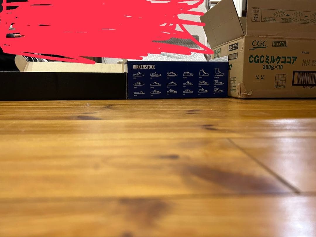 クロノスさん専用