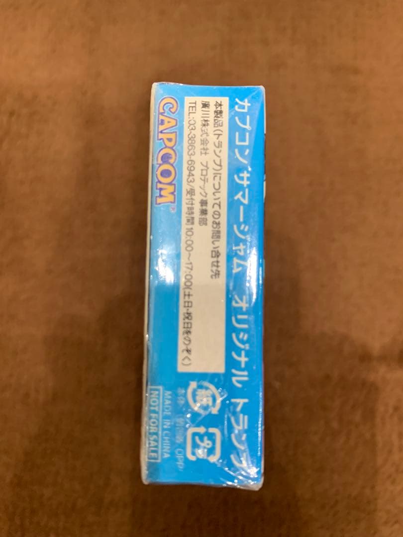 【未開封/非売品】 カプコン CAPCOM サマージャム キャラクター トランプ