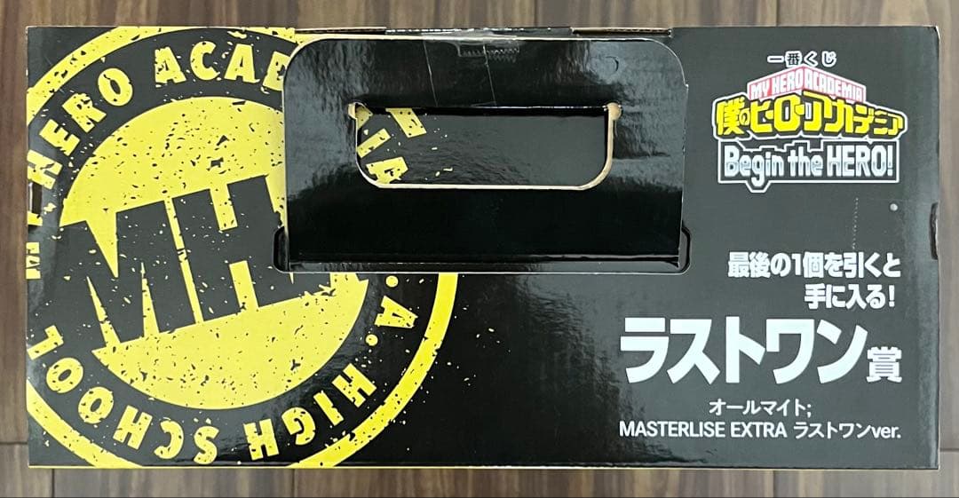 一番くじ Begin the HERO！ ラストワン賞 オールマイト