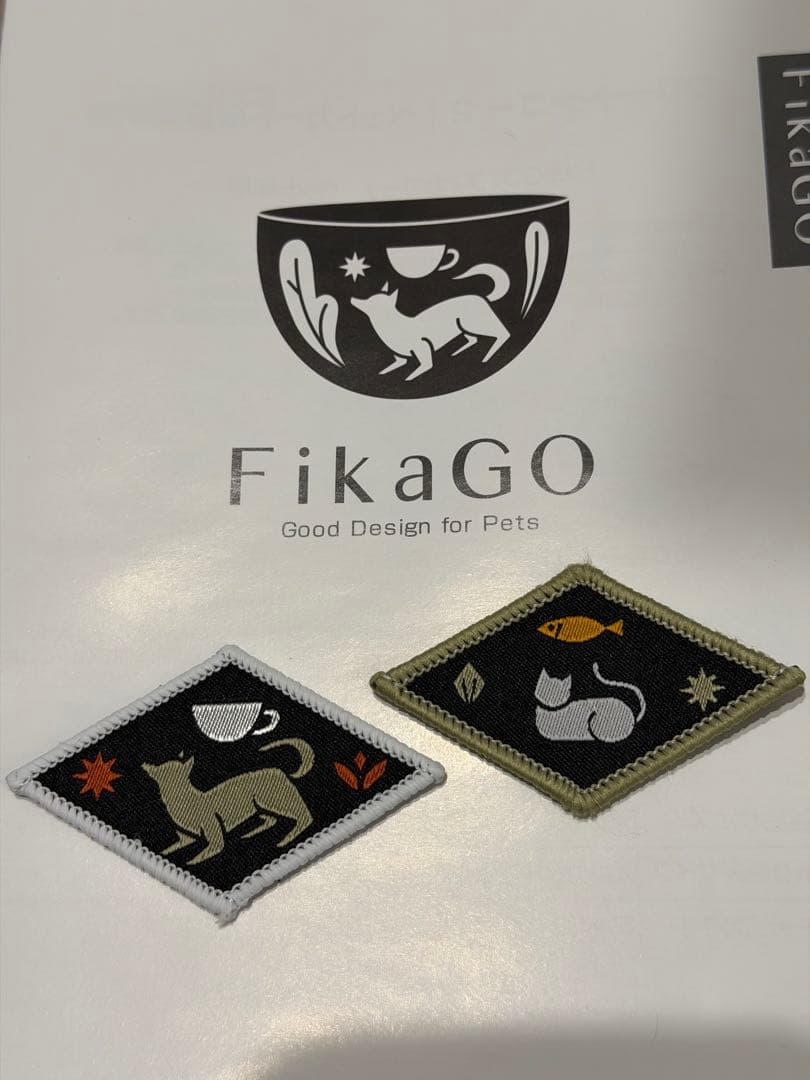 【ペットカート】フィカゴー フリー トゥー ゴー ツー