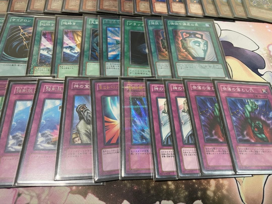 遊戯王　マシンガジェ　ゲートボール　2011 ガジェットウルトラ