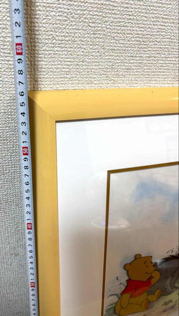 ち*ん様 ディズニー　くまのプーさん　セル画