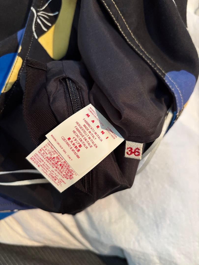 Marni 花柄スカート 黒/青/黄色