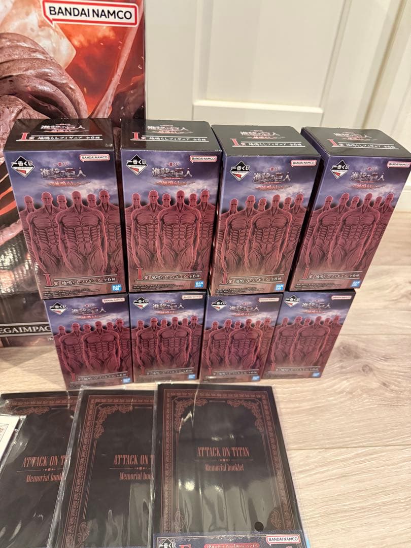 進撃の巨人　1番くじ～地鳴らし～終尾の巨人　ラストワンABCEFGHI賞セット