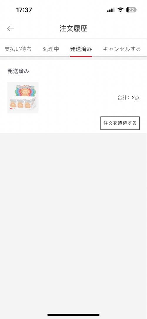 【新品未使用】ラブブ 3代目 Labubu POPMART