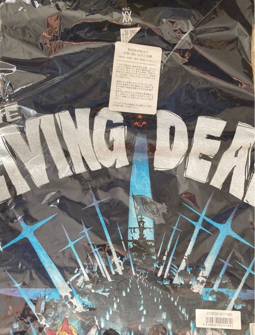 バンプオブチキン　リビングデッド　Tシャツ　Lサイズ すしお