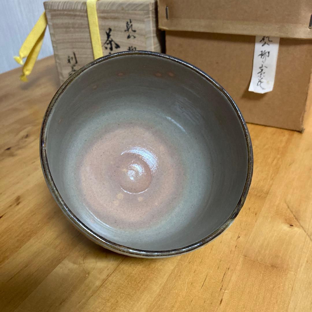 乾山写/柳に山茶花/利昇/抹茶碗/茶道具